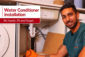 VIDEO: Intatec ActivFlo installation