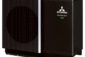 MHIAE expands Hydrolution EZY Heat Pump range 