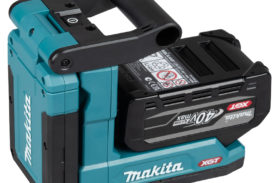 Makita expands its work light range 
