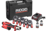 RIDGID RP251 Press Tool  