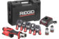 RIDGID RP251 Press Tool  