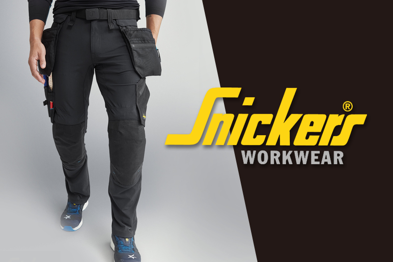 PRODUCT FOCUS: Snickers LiteWork 4-way stretch trousers