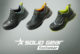 New sporty safety footwear launched by Solid Gear 